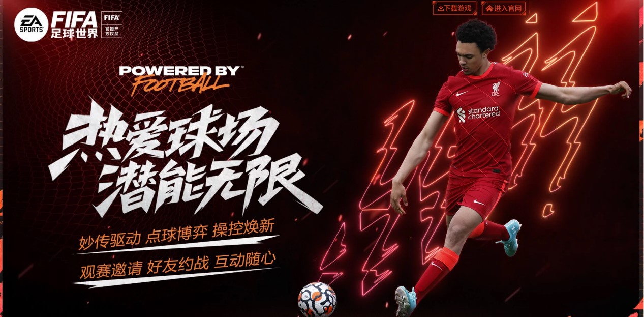 【优直播】低调看 | NBA直播 | 英超足球 | CBA体育赛事 | 高清免费观看_优直播官网-二维码